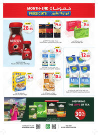 Union Coop catalogue Page 21