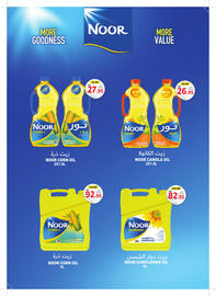 Union Coop catalogue Page 27