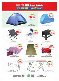 Union Coop catalogue Page 40