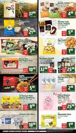 Galleria Supermarket flyer week 4 Page 3