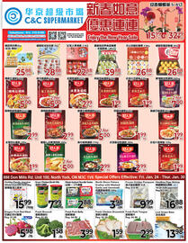 C&C Supermarket flyer week 4 Page 1