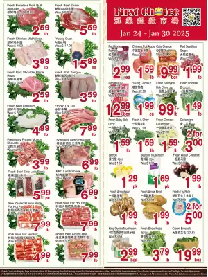 First Choice Supermarket flyer (valid until 30-01)