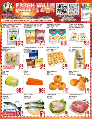 Fresh Value flyer (valid until 30-01)