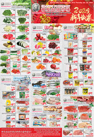 Grant's Foodmart flyer week 4 Page 1