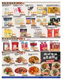 Seasons Foodmart flyer week 4 Page 2