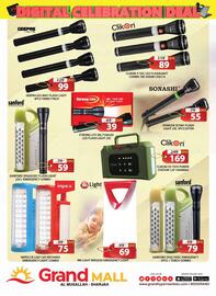 Grand Hyper Market catalogue week 4 Page 13