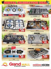 Grand Hyper Market catalogue week 4 Page 9