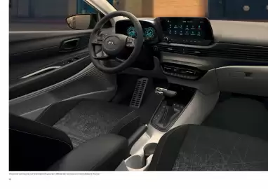 Catalogue Hyundai page 10