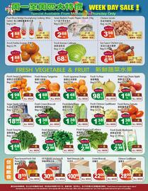 Farm Fresh Supermarket flyer week 4 Page 4