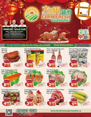 Farm Fresh Supermarket flyer (valid until 30-01)