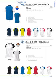 Joma leaflet Page 35