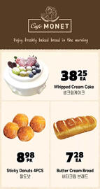 H-Mart flyer Page 11