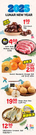 H-Mart flyer Page 3