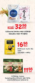 H-Mart flyer Page 4