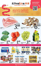 Al Premium Food Mart flyer Page 1