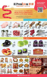 Al Premium Food Mart flyer Page 2