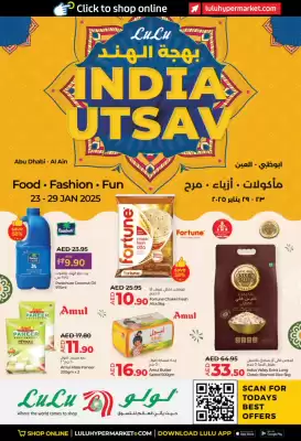 Lulu Hypermarket catalogue (valid until 29-01)