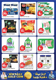 RAK Coop catalogue Page 4