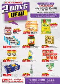 KM Trading catalogue Page 8