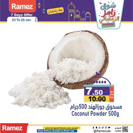 Aswaq Ramez catalogue week 4 Page 11