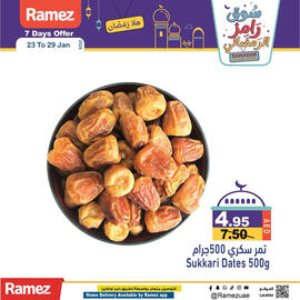 Aswaq Ramez catalogue week 4 Page 3