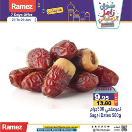 Aswaq Ramez catalogue week 4 Page 4