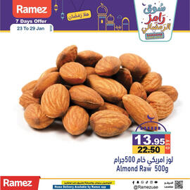 Aswaq Ramez catalogue week 4 Page 5