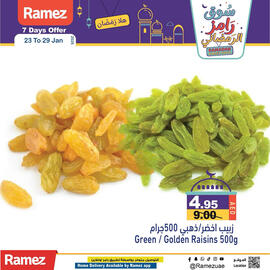 Aswaq Ramez catalogue week 4 Page 7