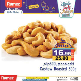 Aswaq Ramez catalogue week 4 Page 9