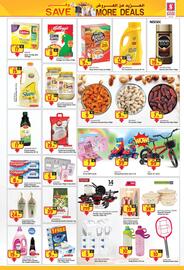 Safari Hypermarket catalogue Page 3