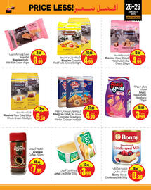 Ansar Mall catalogue Page 2