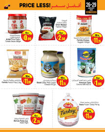 Ansar Mall catalogue Page 3