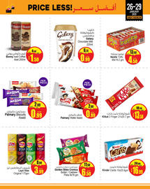 Ansar Mall catalogue Page 5