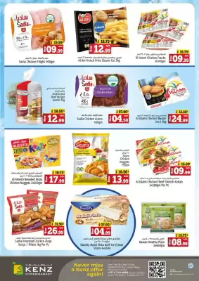 Kenz Hypermarket catalogue (valid until 10-02)