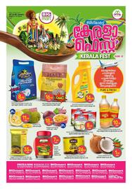 Bigmart catalogue Page 1