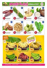 Bigmart catalogue Page 11