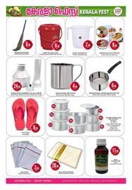 Bigmart catalogue Page 12