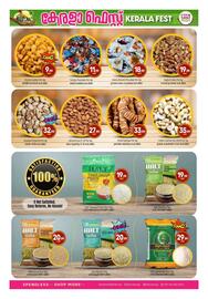 Bigmart catalogue Page 2