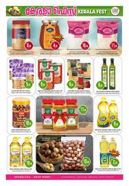 Bigmart catalogue Page 4