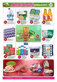 Bigmart catalogue Page 8