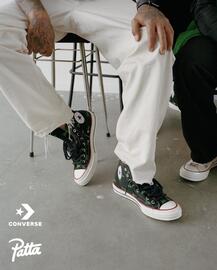 Converse gazetka Strona 11