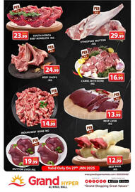 Grand Hyper Market catalogue Page 3