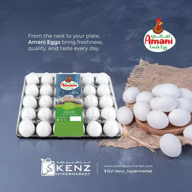 Kenz Hypermarket catalogue Page 1