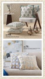 Home Box catalogue Page 44