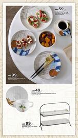 Home Box catalogue Page 49