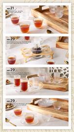 Home Box catalogue Page 69