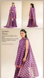 Nishat Linen catalogue Page 116