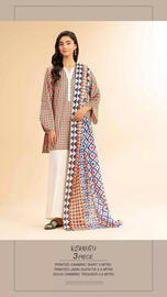 Nishat Linen catalogue Page 133