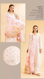 Nishat Linen catalogue Page 183