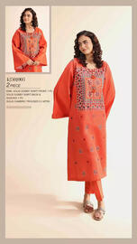 Nishat Linen catalogue Page 49